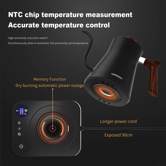 Mornest Electric Gooseneck Kettle with Temperature Control & Keep Warm, Stainless Steel Kettle for Coffee and Tea, 1200W Rapid Heating & Quick Boiling, BPA-Free (Walnut & Black)