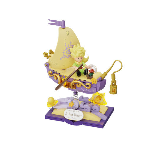 Pantasy Le Petit Prince Building Blocks Set Starry Ride-Planet/Pocket watch/Boat