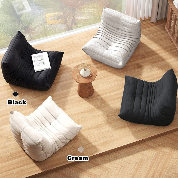 Lazy Sofa Floor Couch Leisure Lounge Foam Pouffe Recliner Soft Suede Sabric