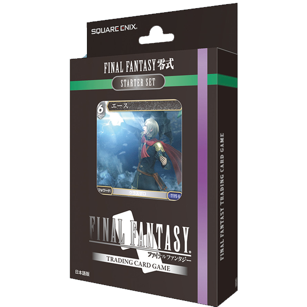 Final Fantasy Trading Card Game Starter Set Type 0 (single Unit)