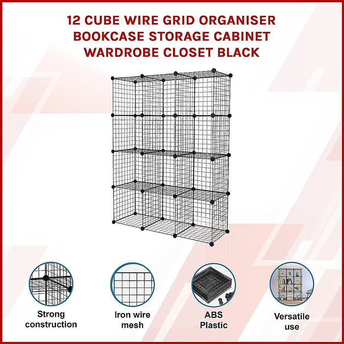 12 Cube Wire Grid Organiser Bookcase Storage Cabinet Wardrobe Closet Black