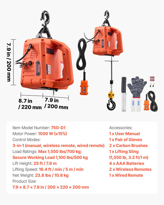 VEVOR 3-in-1 Electric Hoist Winch, 700 kg Capacity, 1500W Portable Power Winch Crane, 7.6 m Lifting Height, 5 m/min with Manual, Wired and Wireless Remote Control for Factory, Warehouss, Garage