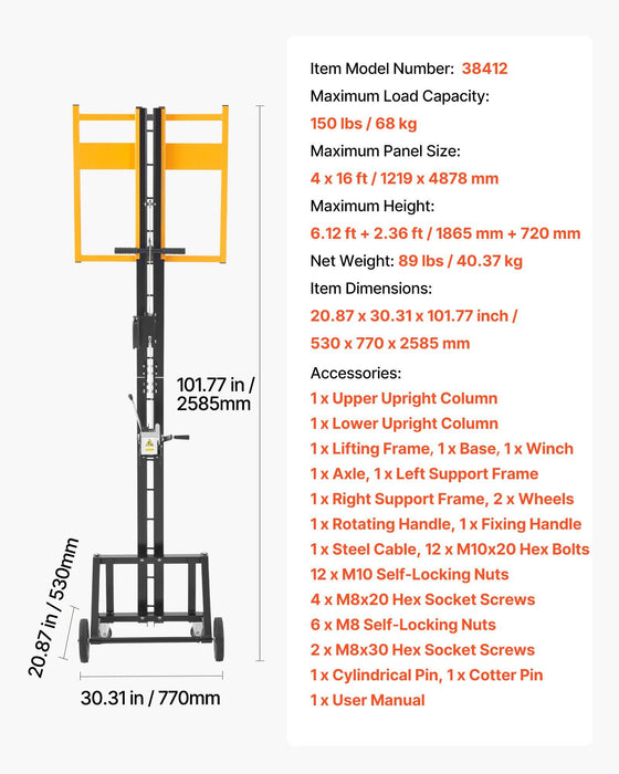 Drywall Lift, Heavy-Duty 68 kg Sheetrock Hoist for Wall Installation, One Person Drywall Installation, 1219x4878 mm Max. Panel Vertical Lifter with Wheels, Easy Transport (Yellow)