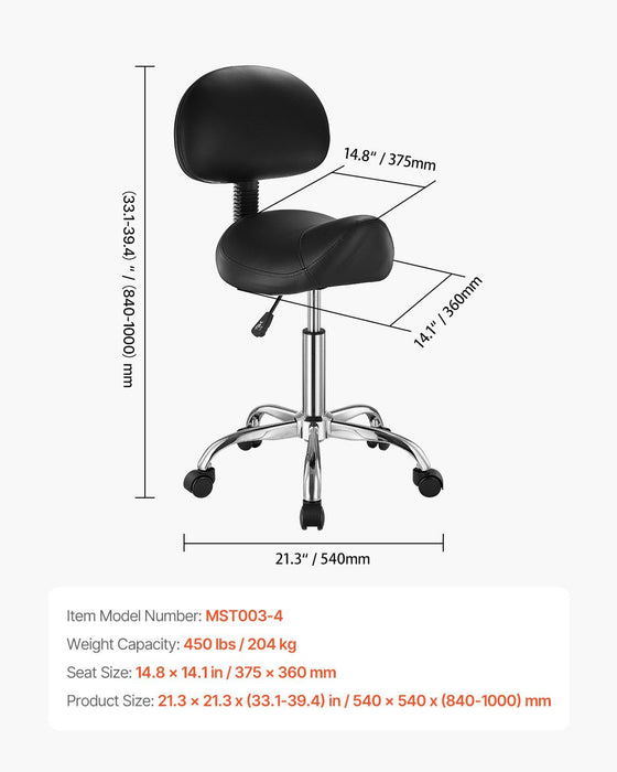 Saddle Rolling Stool, PU Leather Rolling Stool with Backrest, 360° Swivel Drafting Stool with Thickened Cushion, Height Adjustable Rolling Work SPA Stool, for Office, Home, Salon & Bar, Black