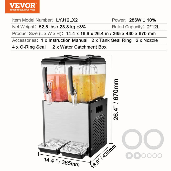 VEVOR Commercial Beverage Dispenser, 2 Tanks 12 L Per Tank Juice Dispenser, 286W Stainless Steel Ice Tea Drink Machine with 7â„?12â„?Cooling Temperature, for Cold Drink Restaurant Bar Party