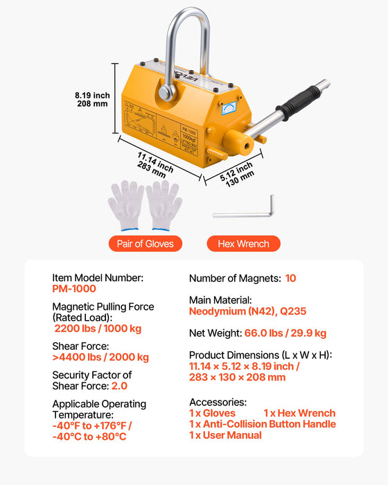 VEVOR Permanent Magnetic Lifter, 1000 kg Pulling Capacity, Heavy Duty N42 Neodymium Lifting Magnet with Release Handle and Steel Hook, Used in Shop Crane and Hoist, for Lifting Plate Steel, Board