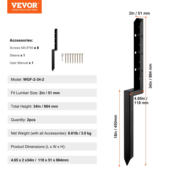 VEVOR Fence Post Anchor Repair Kit, 2 Pack Inner Diameter 5 x5 cm Heavy Duty Steel Fence Post Support Stakes, Anchor Ground Spike for Repair Tilted, Broken Wood Fence Post