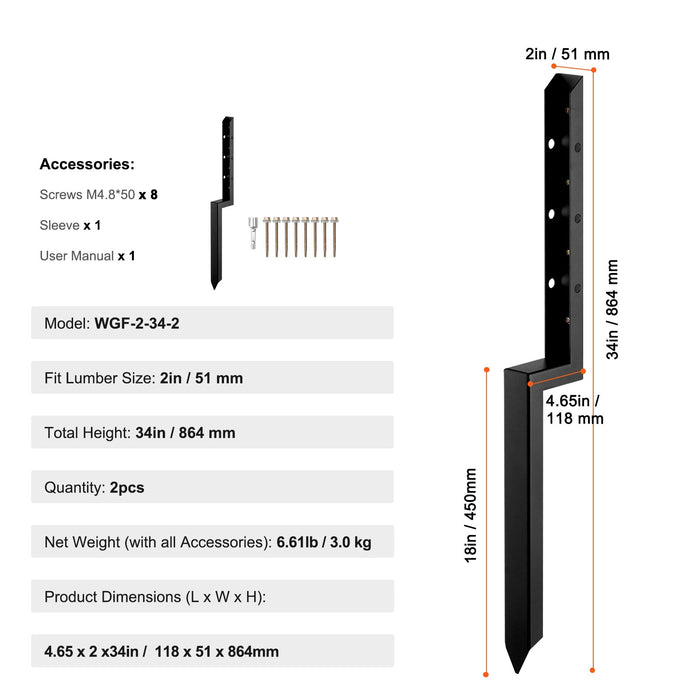 VEVOR Fence Post Anchor Repair Kit, 2 Pack Inner Diameter 5 x5 cm Heavy Duty Steel Fence Post Support Stakes, Anchor Ground Spike for Repair Tilted, Broken Wood Fence Post