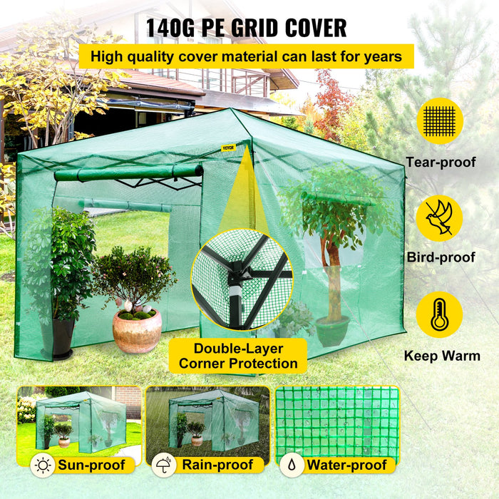 VEVOR 12\'x 8\'x 8\' Pop-Up Greenhouse, Set Up in Minutes, Portable Greenhouse with Doors & Windows. High Strength PE Cover & Powder-Coated Steel Construction