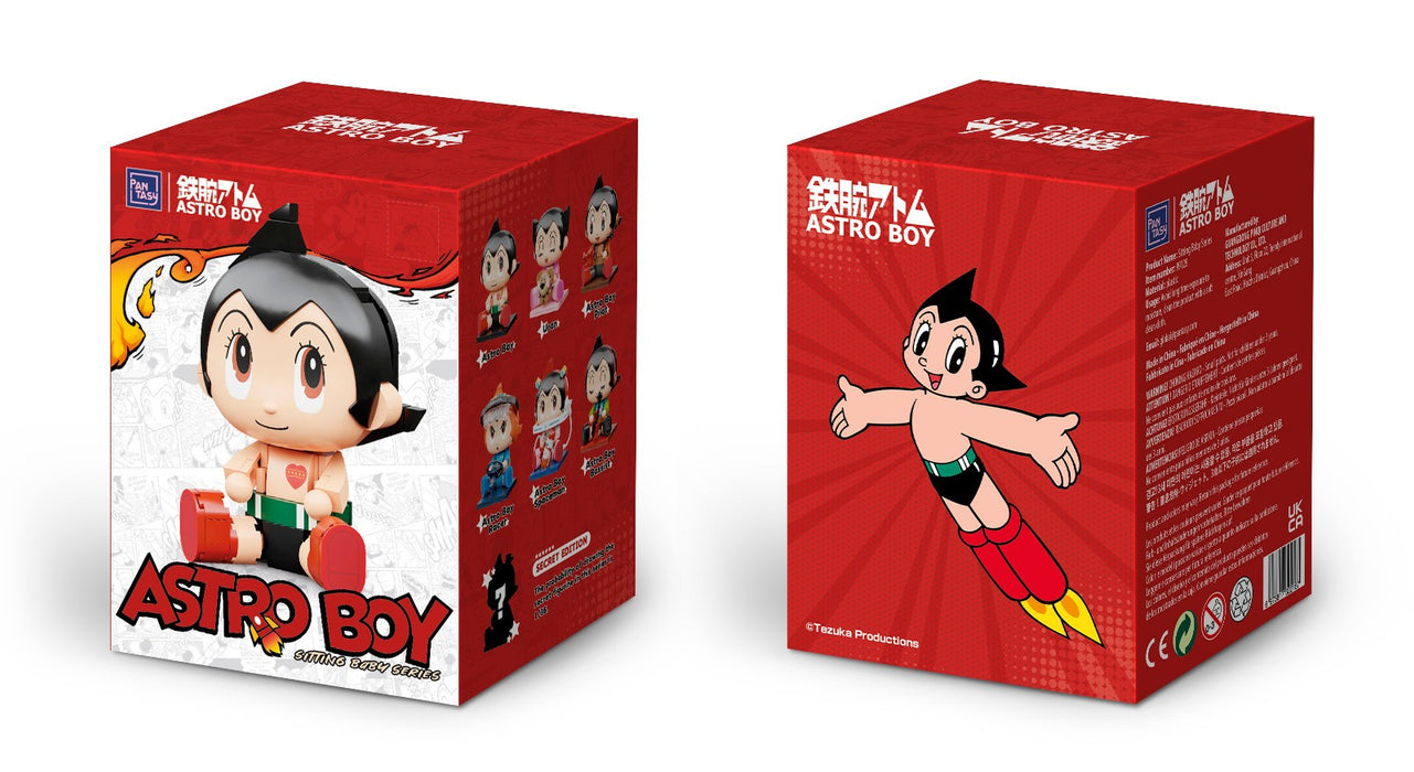 Pantasy Astro Boy Sitting Baby Series PILOT Blind Box Building Figure Set