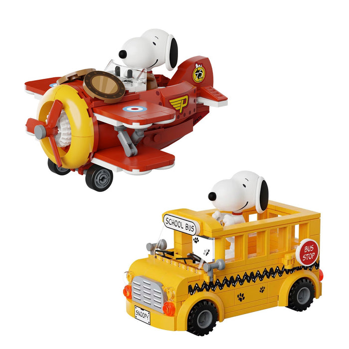 Pantasy Peanuts Snoopy Building Block Set Choice Biplane / School Bus