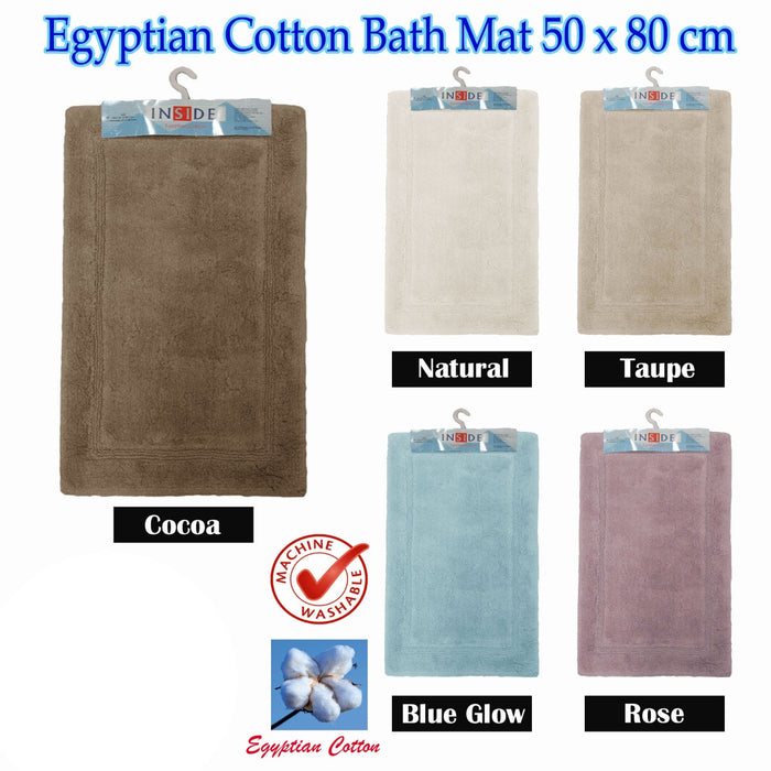 Egyptian Cotton Bath Mat 50x80 cm Natural Egyptian Cotton Machine Washable Solid Design